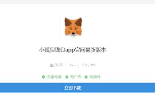 如何在TP钱包中创建波场TRX：详尽教程与实用技巧