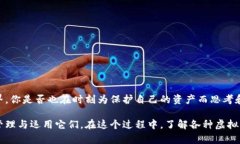 虚拟币钱包的类型与功能