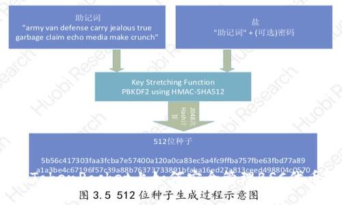 在TokenPocket上如何安全管理BSC代币？