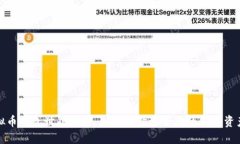 2023年虚拟币钱包世界排名