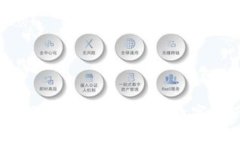 探索Dexc区块链钱包：安全