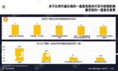 如何在TP钱包上线你的应用