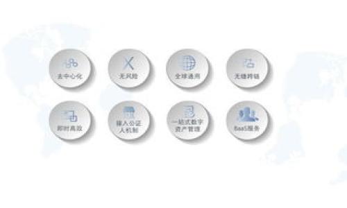TP钱包如何挖掘以太坊：详解步骤与技巧