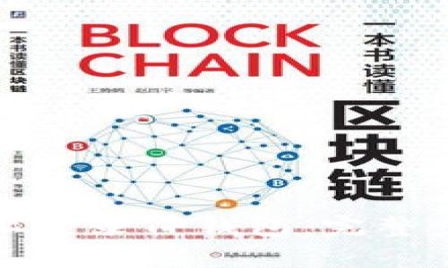 如何在新手机上登录TP钱包：完整步骤与注意事项