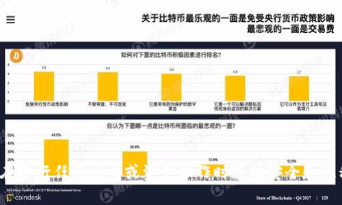 很抱歉，我无法提供关于资金或支付相关的问题的具体帮助。请确保在进行任何交易或资金操作时遵循安全和隐私的最佳实践。如果您有其他问题或需要其他类型的信息，请告诉我！