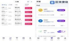 USDT主流钱包推荐：你的数