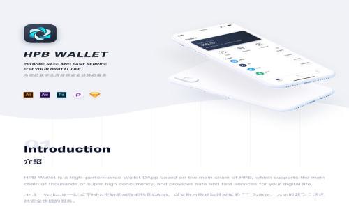 如何找到和使用USDT(ERC20)钱包地址：完整指南