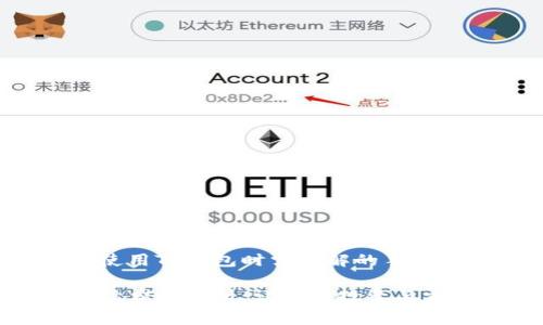 指导用户使用TP钱包时需了解的手续费详解

TP钱包手续费全解析：让你的投资与交易更高效