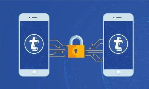 翠石t p钱包ETH地址充值USDT的详细指南/翠石  
关节词TP钱包, ETH地址, USDT充值, 数字货币/关节词  

概述  
数字货币的兴起让越来越多的人开始接触到加密资产的世界。在这一过程中，如何通过不同的方式进行资产的管理和交易显得尤为重要。TP钱包作为一款用户友好的数字货币钱包，提供了简便的操作界面和多种充值方式。但是，对于很多初次尝试的用户来说，如何通过ETH地址充值USDT可能存在一定的疑惑。在本篇文章中，我们将详尽解读这个过程，帮助您更加顺畅地进行数字资产的操作。

了解TP钱包和加密货币  
TP钱包（TokenPocket）是一款支持多种数字货币的移动端钱包，集成了去中心化交易所、去中心化应用DApp等功能，深受广大用户喜爱。它支持多条链上的资产，其中Ethereum（以太坊）是其中之一。  
USDT（Tether）是一种稳定币，其价值通常与美元1:1挂钩，旨在提供加密货币市场中的价格稳定性，因此被广泛用于交易和保值。那么，如何通过TP钱包的ETH地址给你的USDT充值呢？

准备工作  
在进行任何充值操作之前，我们首先需要准备几个东西。让我们来看看具体需要哪些步骤：  
1. **安装TP钱包**：如果您还没有安装TP钱包，您需要先在手机的应用商店中下载并安装。  
2. **创建或恢复钱包**：如果您是新用户，可以选择创建一个新钱包，记得妥善保管您的私钥或助记词。如果您已拥有钱包，则直接导入。  
3. **获取ETH地址**：打开TP钱包，选择Ethereum（以太坊）钱包，点击“接收”按钮，即可找到您的ETH地址。  
4. **准备ETH**：为了充值USDT，您需要在TP钱包中确保您的ETH余额足够，因为转账时需要支付网络手续费。  
那么，现在您是否已经准备好这些基础前置工作呢？

充值USDT的步骤  
接下来，让我们深入探讨如何通过ETH地址向TP钱包充值USDT。  
1. **选择交易所**：首先，您需要在支持USDT和ETH交易的加密货币交易所（如Binance、Huobi、OKEx等）上进行操作。确保您在交易所上成功注册并完成KYC（身份验证）环节。  
2. **获取USDT**：您可以通过充值法币购买USDT，或通过其他加密货币换取USDT。  
3. **提现USDT到TP钱包**：在交易所上，找到“提现”选项，选择USDT作为提现的资产，并输入您在TP钱包的ETH地址。记得确认地址的准确性，毕竟一旦转账是无法撤回的！  
4. **支付手续费**：提现过程中，交易所通常会收取一定的手续费，确保在提现前了解清楚相关费用。  
5. **确认交易**：提交提现请求后，请耐心等待网络确认。当您看到TP钱包中USDT到账时，恭喜您，充值成功！

注意事项  
在进行充值操作时，有几点需要特别注意：  
1. **确认地址**：在每次发送资金之前，一定要仔细核对您输入的ETH地址是否正确。这是一个非常关键的步骤。  
2. **网络情况**：由于ETH网络的交易确认时间可能会受网络拥堵影响，所以充值可能需要一定时间才能显示。  
3. **充值限额**：部分交易所对USDT的提现额度有上限限制，确保在提现时对此有清楚的认识。  
4. **保持安全性**：千万不要将您的私钥或助记词泄露给任何人，以免资产丢失。

总结  
通过TP钱包的ETH地址充值USDT其实并不复杂，只需遵循上述步骤，您就能轻松完成资金的转移。数字货币的世界变化万千，时刻保持学习和探索精神，不断提升自己的交易技巧，才能更好地驾驭这一新兴的资产。  
你是不是也认为，掌握这些技能对于今后的数字资产管理至关重要呢？希望本篇文章能够为您提供帮助，让您在加密货币的道路上更进一步！

进一步的学习资源  
对于想要深入了解数字货币的朋友，以下资源可能会对你有所帮助：  
ul  
li基础知识书籍：《区块链基础知识》/li  
li在线课程：Coinbase提供的数字货币入门课程/li  
li社区论坛：Reddit和Bitcointalk都是交流和学习的好去处/li  
/ul  
拥有一项新技能总是令人愉悦的，你是不是也希望在未来能够更深入了解这片领域呢？总之，祝愿您在数字货币的旅途上顺利，收获丰盈！  