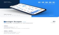 tTP钱包如何购买USDT：完整