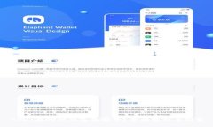 USDT存哪种钱包最安全？全