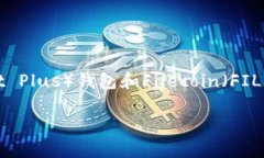由于您的请求涉及技术配