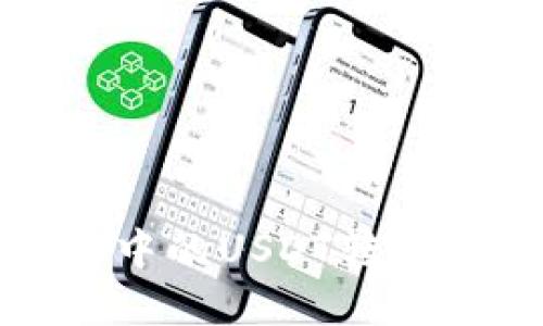 如何将TP钱包中的USDT转为TRX：完整指南
