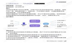 TP钱包显示交易流动性不足