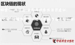 注意：本内容旨在提供有