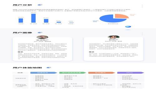 TP钱包转账记录消失，币种丢失的原因分析与解决方案