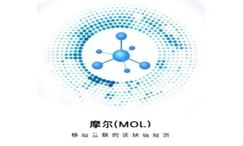 全面了解比特币钱包的币种转换：最佳实践与技巧