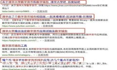 TP钱包转错地址？这样处理