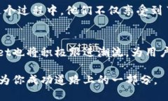 tiaotiTokenPocket钱包的创始者