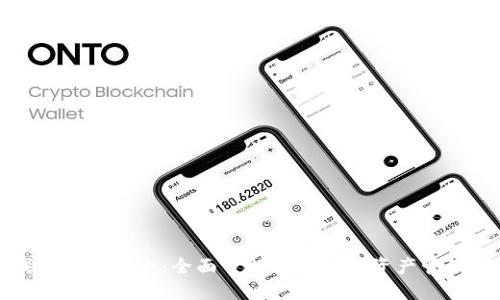 TP钱包版本大全：全面了解你的数字资产管理工具