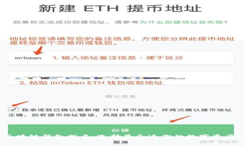 2017年区块链钱包排名：选择最合适你的数字资产管理工具
