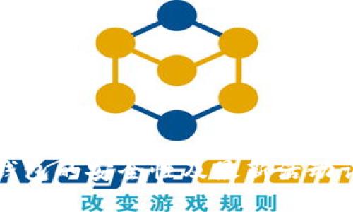 TP钱包的安全性及最新活动详解