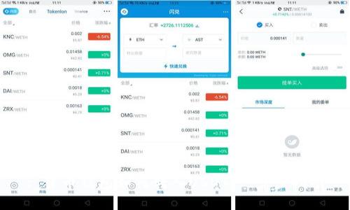 : 货币钱包如何转入USDT：一步步指南