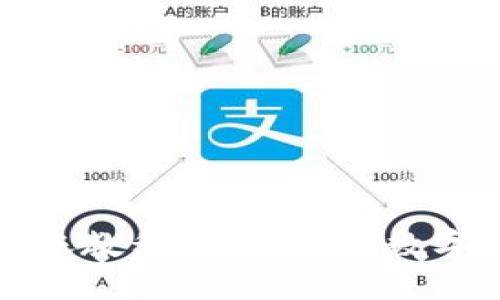 比特币钱包转账教程：轻松掌握数字货币转账技巧