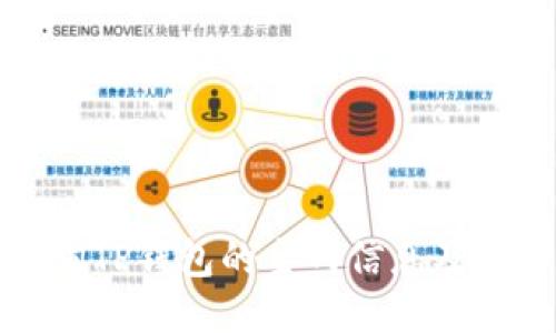 如何查询TP钱包的主网信息及使用技巧