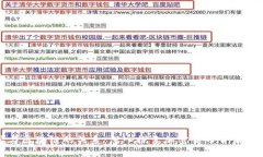 钱包地址与区块链的关系