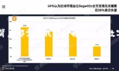 火币钱包USDT被盗能找回来