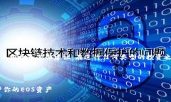 请注意：此内容仅供参考