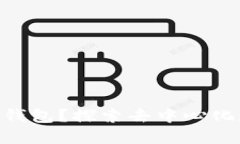 为什么选择TokenPocket钱包？