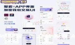 TP钱包私钥的秘密：你应该
