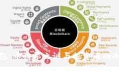 TP钱包：币归零之谜与投资者的冷思考