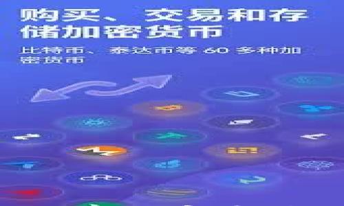 

如何找回删除的TP钱包？完整指南与常见问题解答