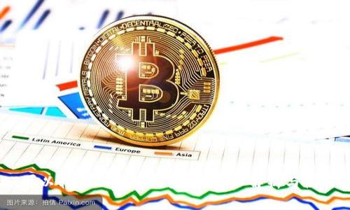 USDT可以转到以太坊钱包吗？详细解析与使用技巧