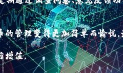    完美掌握USDT钱包页面：让数字货币管理更简单