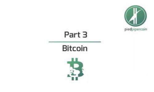 如何在ImToken钱包中充USDT：详细指南