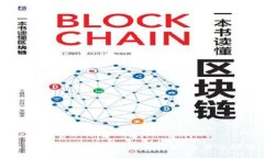 如何通过TP钱包挖掘FIL收益：全方位指南
