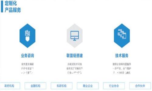 2023年最佳比特币钱包推荐：安全、高效与用户体验的完美结合