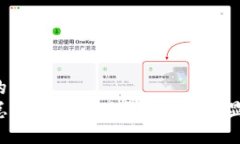 思考一个并且的优质TP钱包为什么总是显示美元？