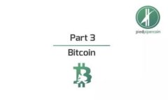 如何解决TP钱包转账丢失问题，确保您的资产安全