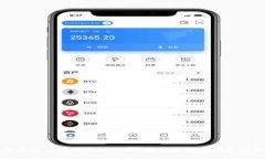 如何将交易网站上的USDT安全地转移到个人钱包