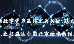   在哪注册比特币钱包 | 比特币钱包, 注册教程