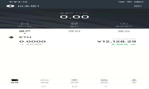 如何下载和使用小金库USDT钱包：全面指南