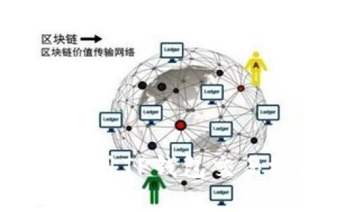 如何正确理解和使用TP钱包交易地址的大小写问题