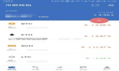 TP钱包如何实现收益分红机制？