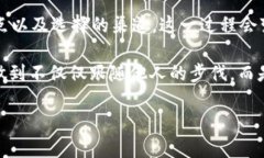 比特币钱包在哪找？这些地方你不可错过！比特