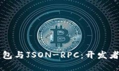 深入理解以太坊钱包与J